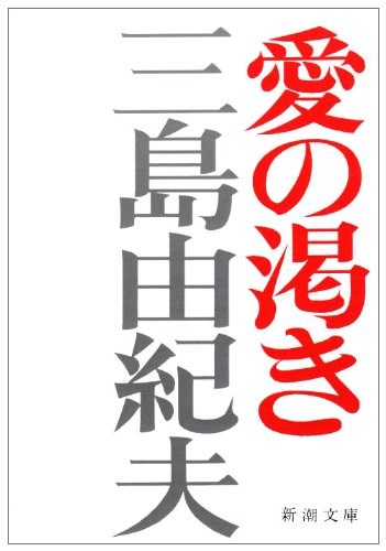 失敗しない同人誌の表紙レイアウトの決め方と作り方のコツ 自費出版の教科書